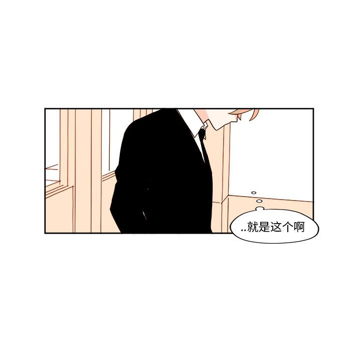 第3章 - 第39.jpg页