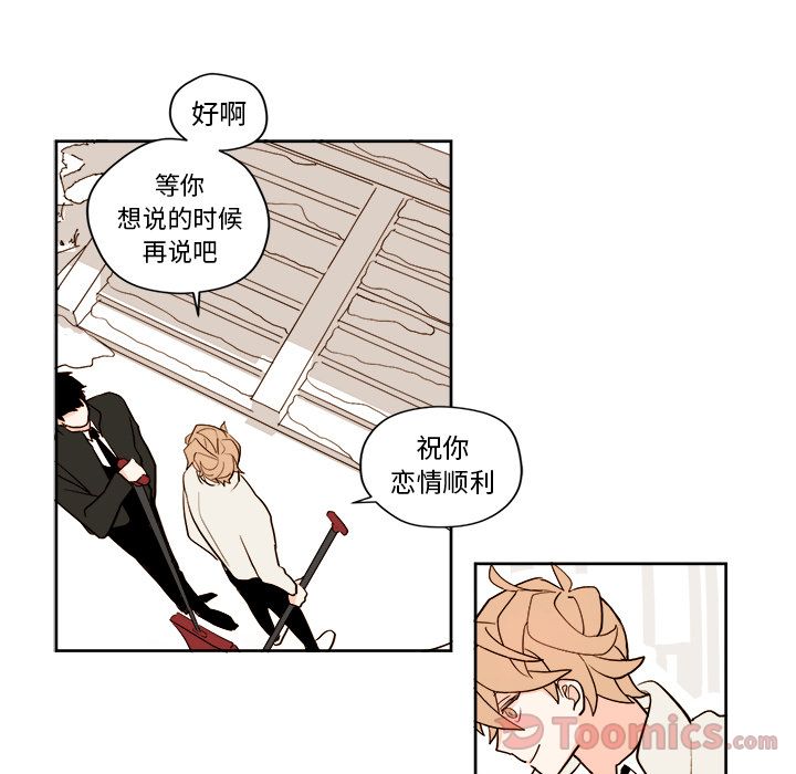 第4章 - 第39.jpg页