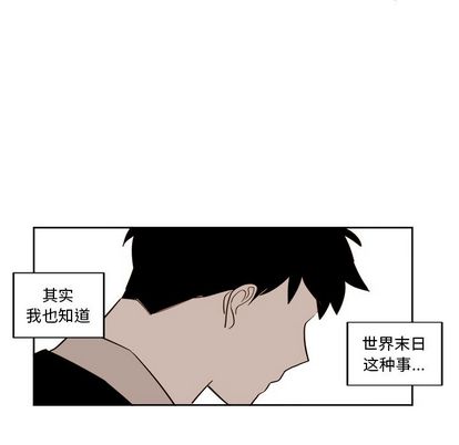 第25章 - 第39.jpg页