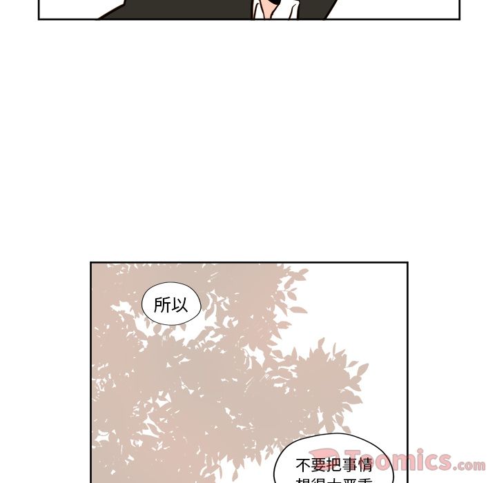 第5章 - 第39.jpg页
