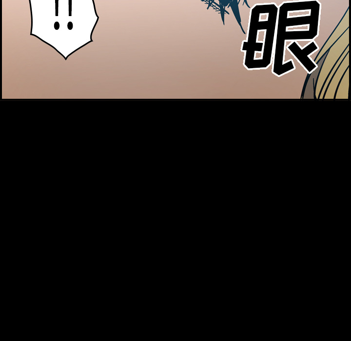 第12话 - 第5.jpg页