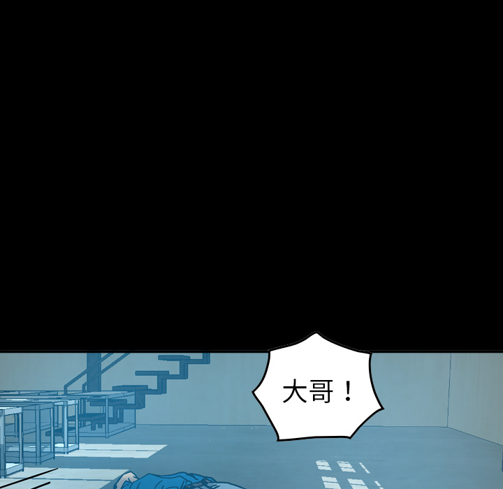 第15话 - 第5.jpg页