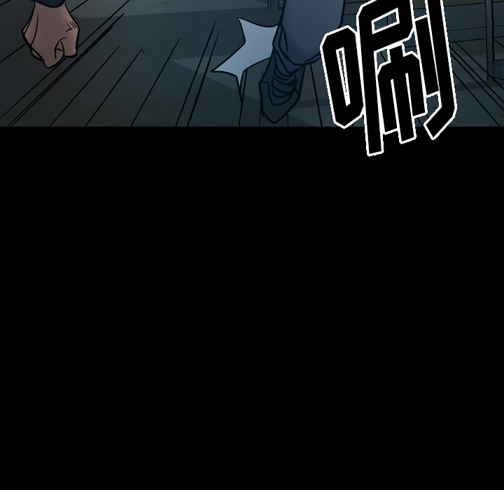 第13话 - 第5.jpg页