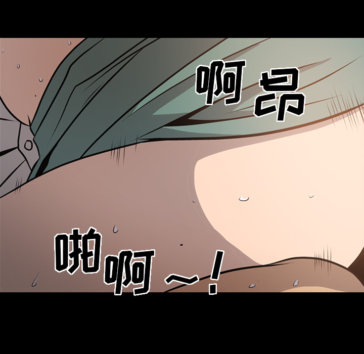 第4话 - 第5.jpg页