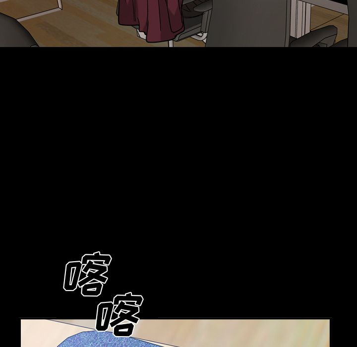 第30话 - 第5.jpg页
