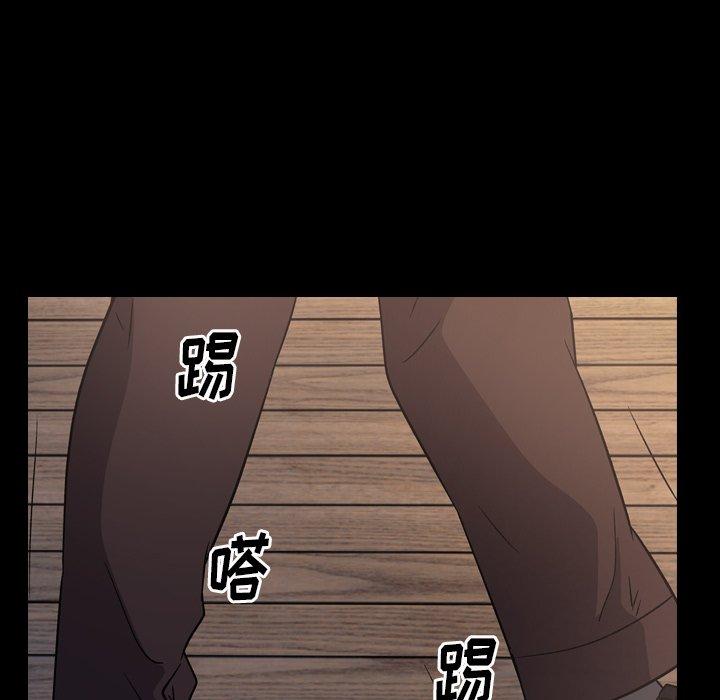 第98话 - 第5.jpg页