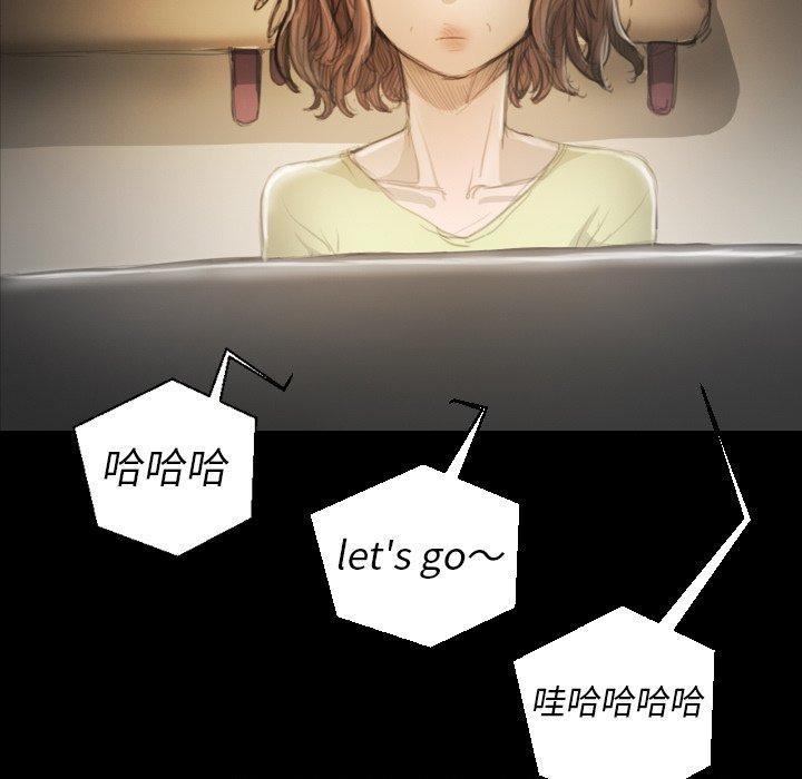 第9话 - 第5.jpg页