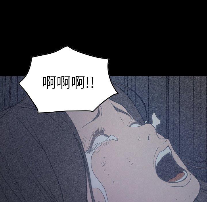 第67话 - 第5.jpg页