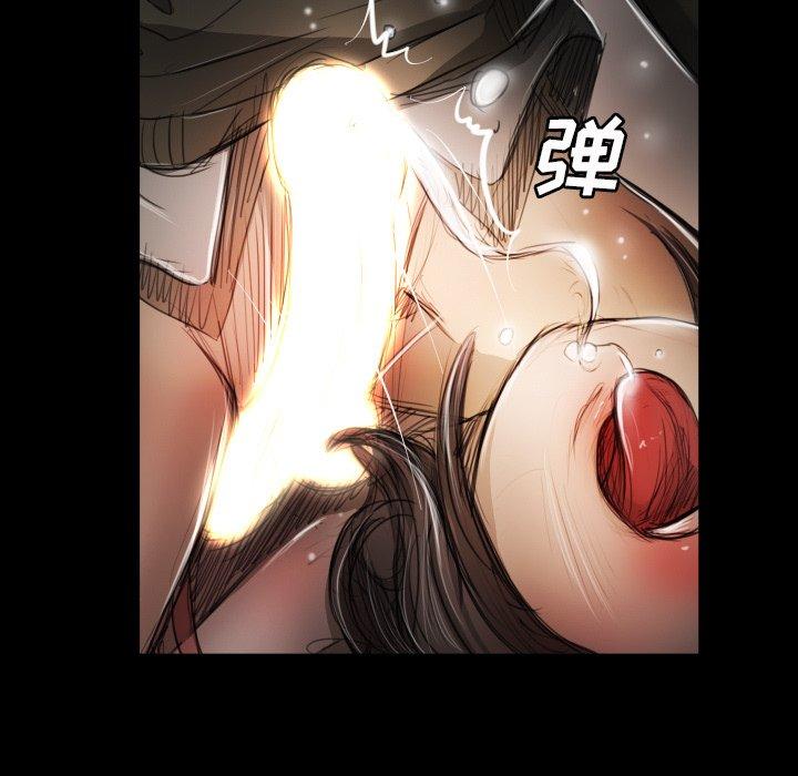 第11话 - 第5.jpg页