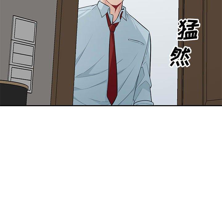 第40话 - 第5.jpg页