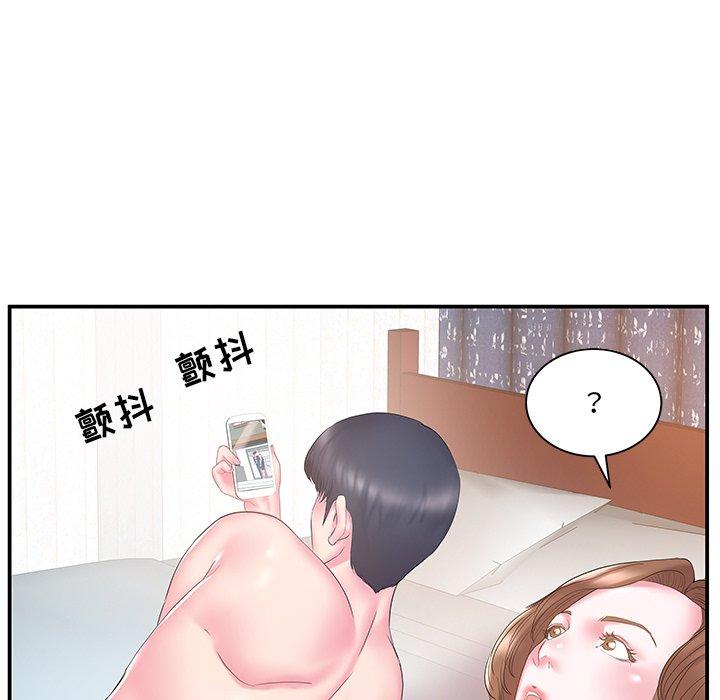 第 18 话 - 第5.jpg页