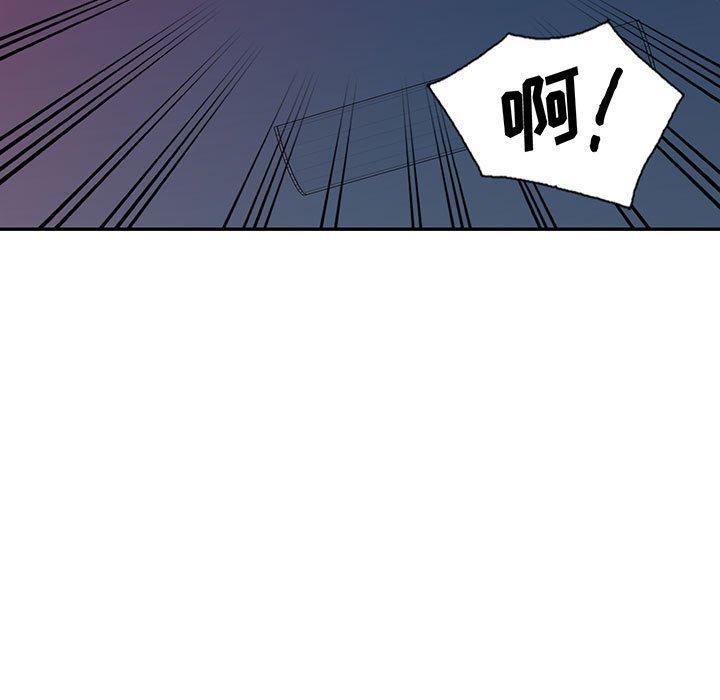第41话 - 第5.jpg页
