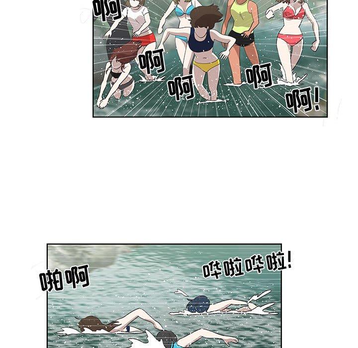 第25话 - 第5.jpg页
