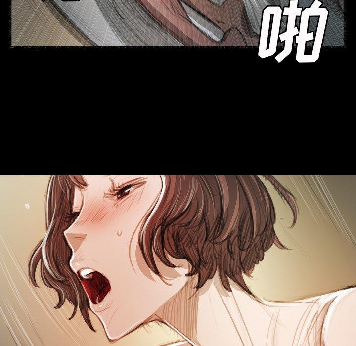 第18话 - 第5.jpg页