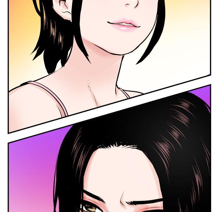 第51话 - 第5.jpg页