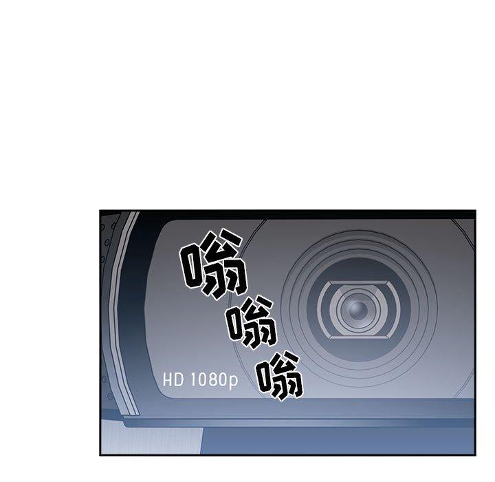 第12话 - 第5.jpg页