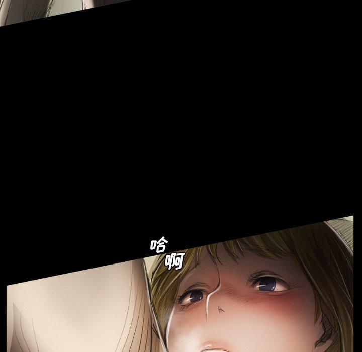 第24话 - 第5.jpg页