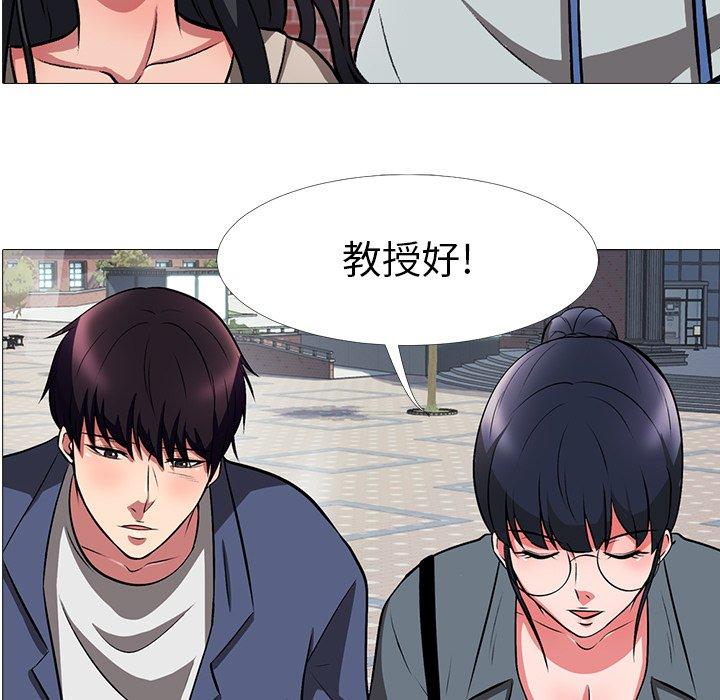 第13话 - 第5.jpg页