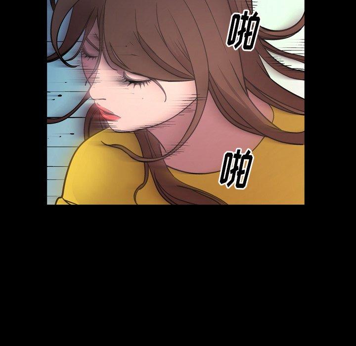 第80话 - 第5.jpg页