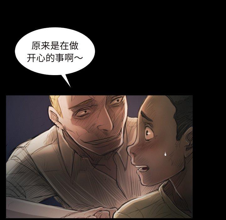 第21话 - 第5.jpg页