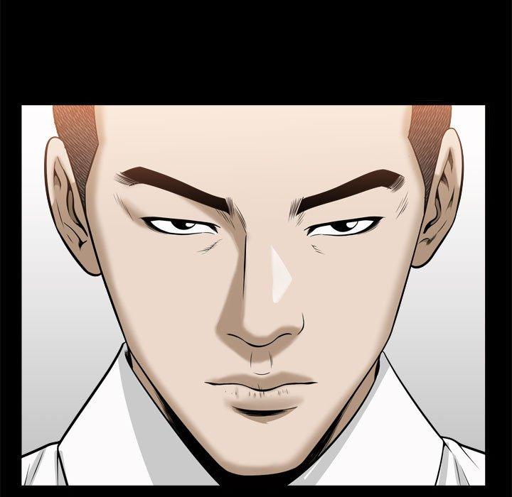 第25话 - 第5.jpg页