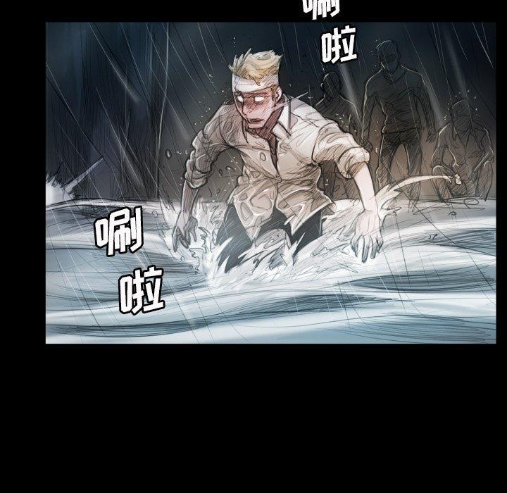 第32话 - 第5.jpg页