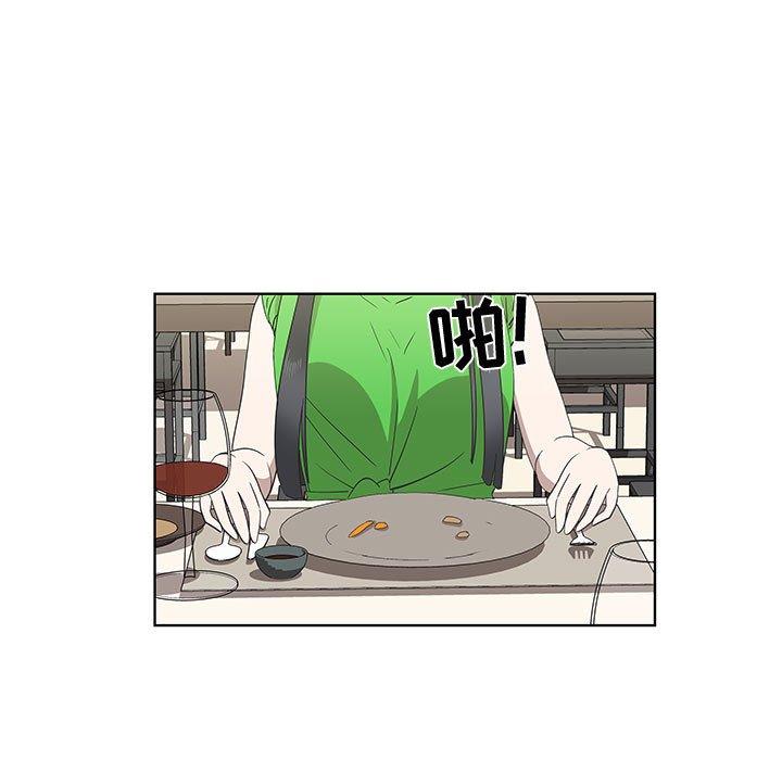 第26话 - 第5.jpg页