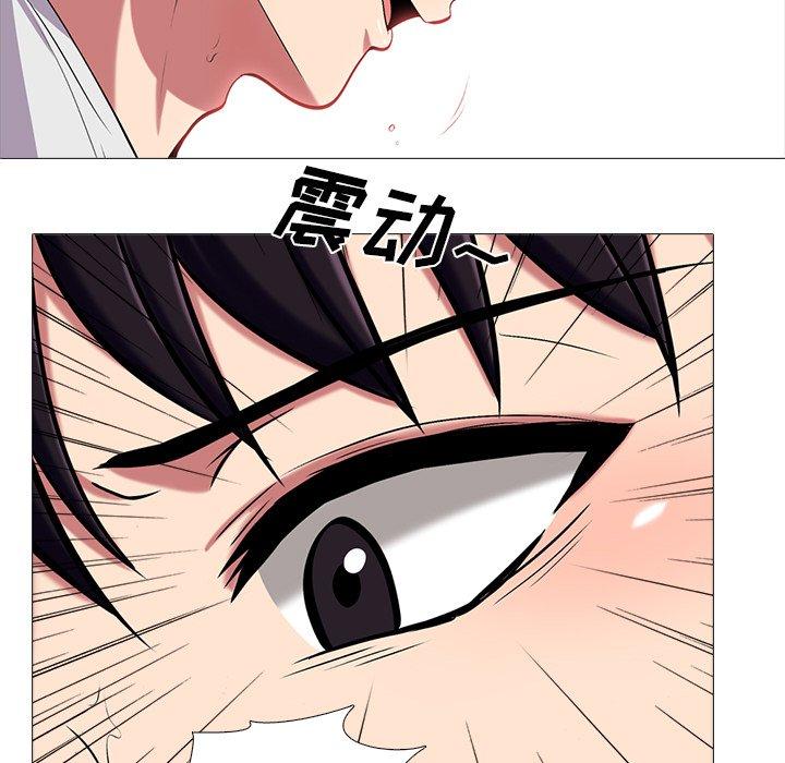 第4话 - 第5.jpg页