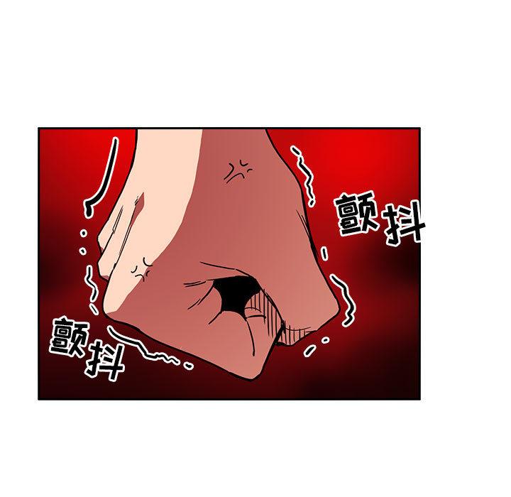 第2话 - 第5.jpg页