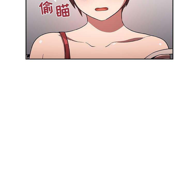 第10话 - 第5.jpg页