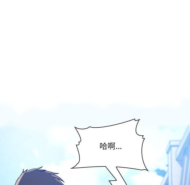 第 19 话 - 第40.jpg页