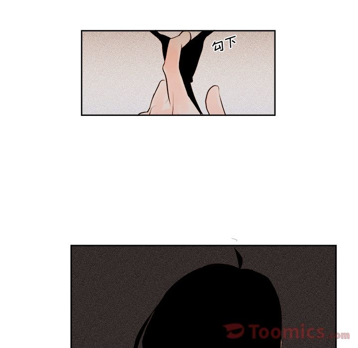 第10章 - 第40.jpg页