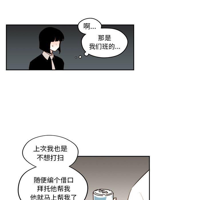 第23章 - 第40.jpg页
