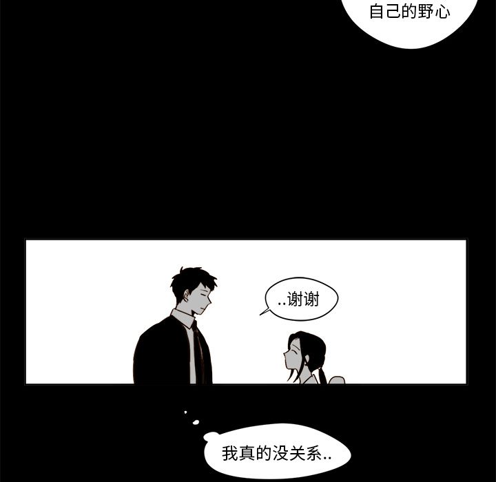 第20章 - 第40.jpg页