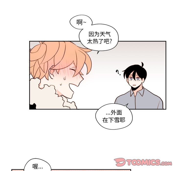 第11章 - 第40.jpg页