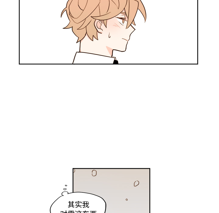 第2章 - 第40.jpg页