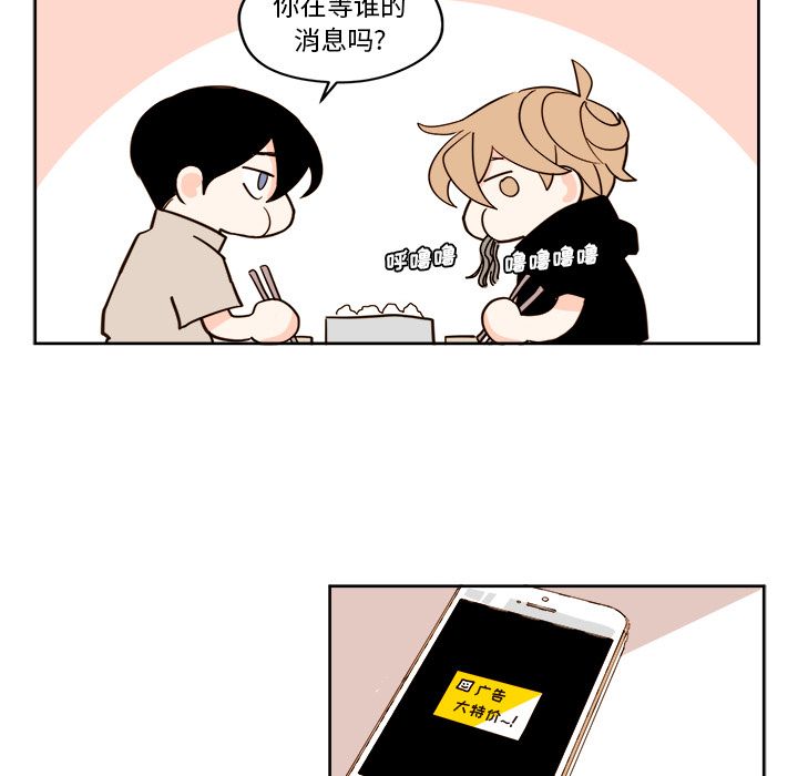 第18章 - 第40.jpg页