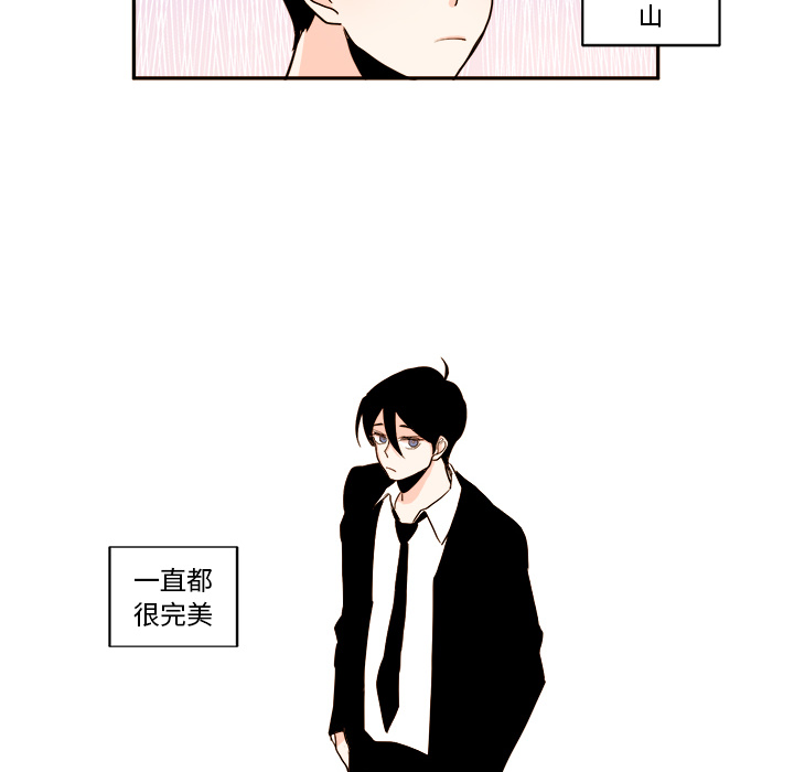 第1章 - 第40.jpg页