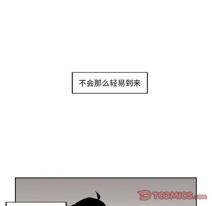 第25章 - 第40.jpg页