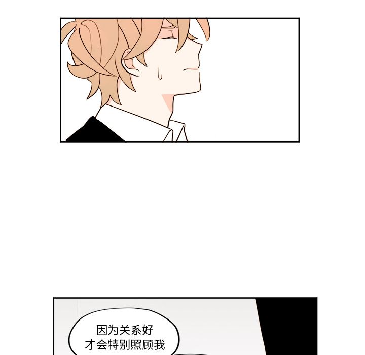 第3章 - 第40.jpg页