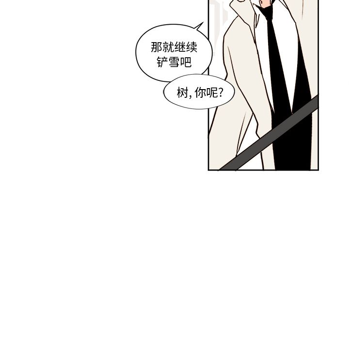第4章 - 第40.jpg页