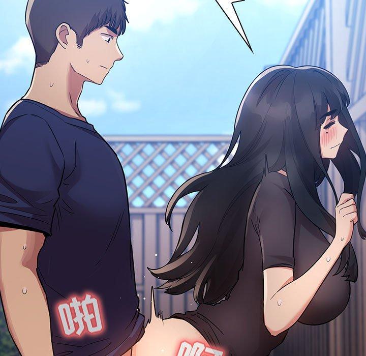 第 19 话 - 第41.jpg页