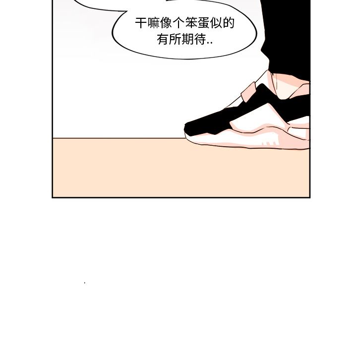 第3章 - 第41.jpg页