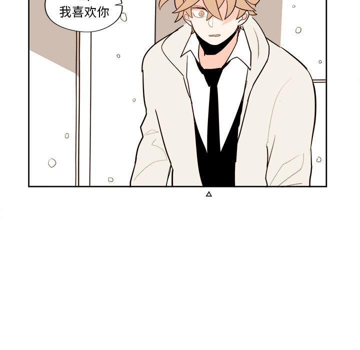 第7章 - 第41.jpg页