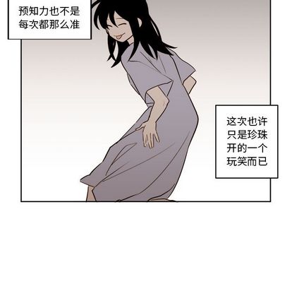 第25章 - 第41.jpg页