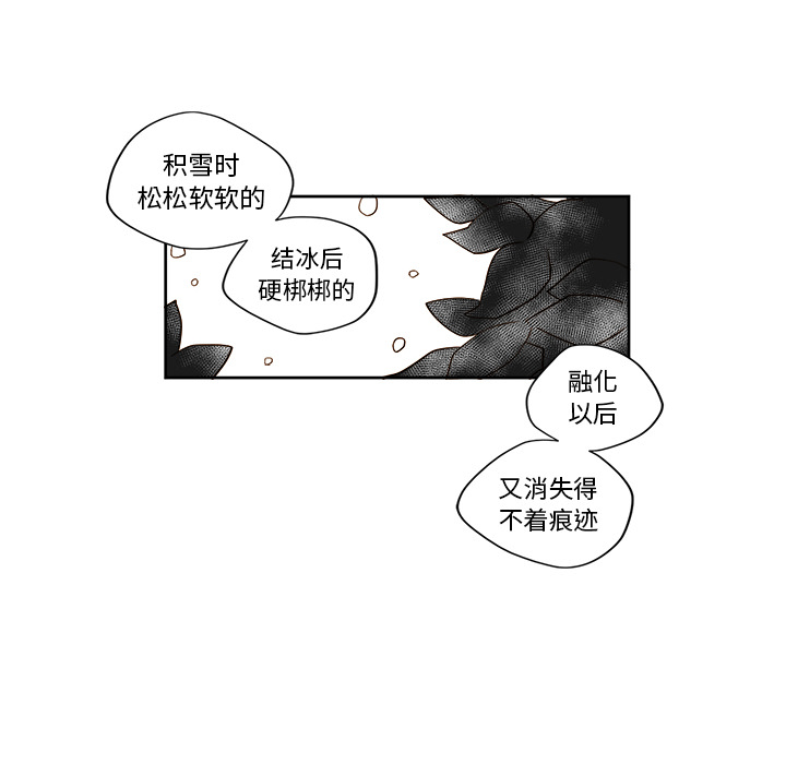 第2章 - 第42.jpg页