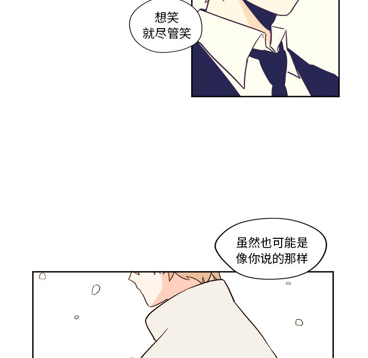 第5章 - 第42.jpg页