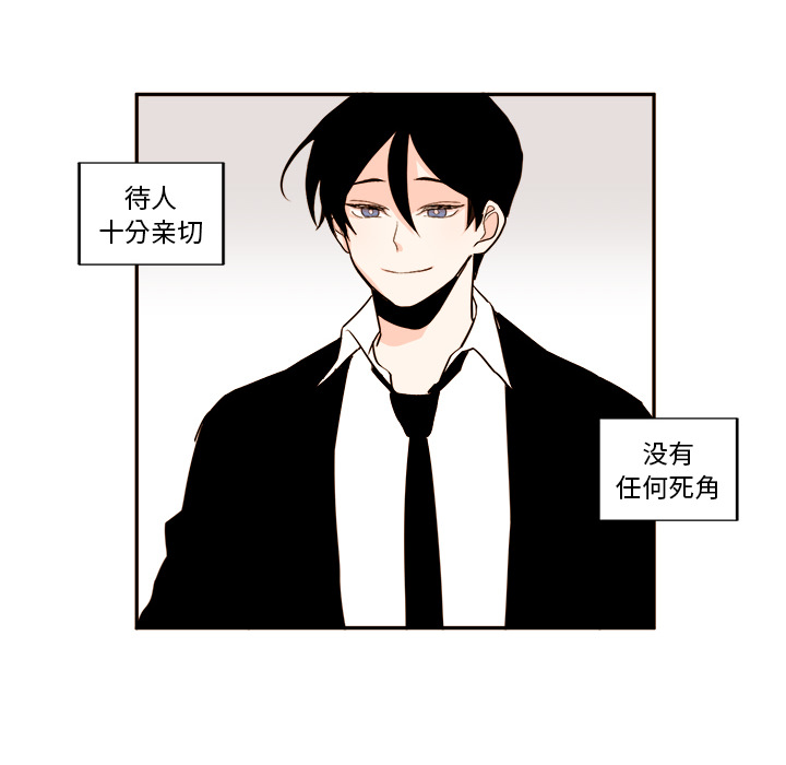 第1章 - 第42.jpg页