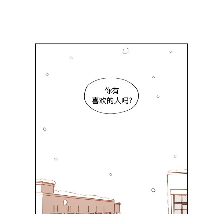 第4章 - 第42.jpg页