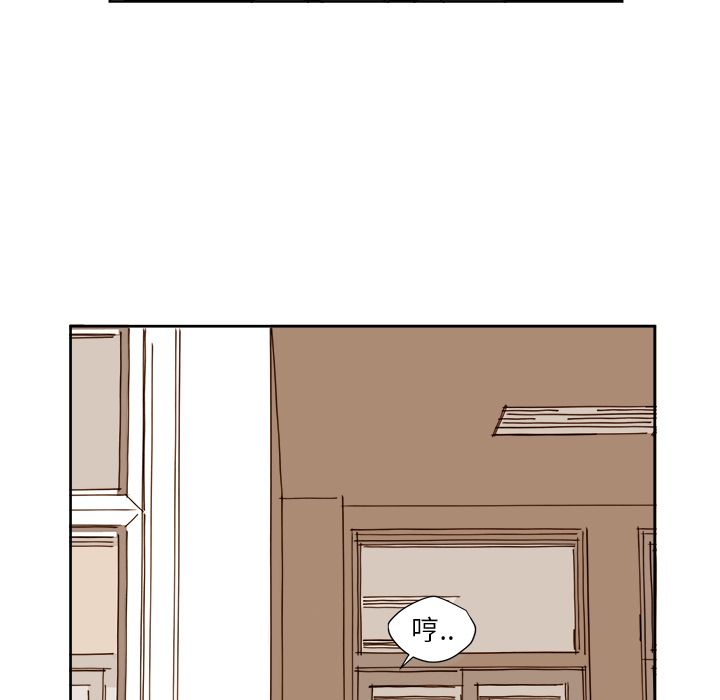 第3章 - 第43.jpg页